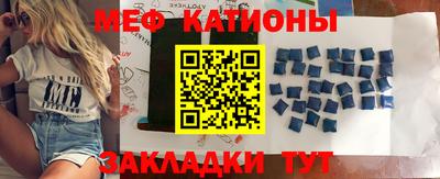 jwh Абинск