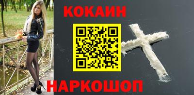 мяу мяу мука Азнакаево