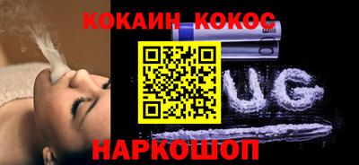 мяу мяу мука Азнакаево