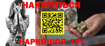jwh Абинск