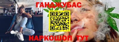 мяу мяу мука Азнакаево