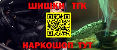 jwh Абинск