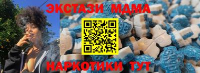 jwh Абинск