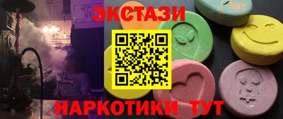 мяу мяу мука Азнакаево
