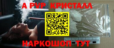 мяу мяу мука Азнакаево