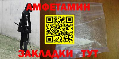jwh Абинск