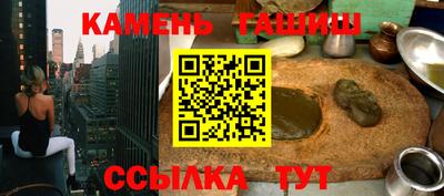мяу мяу мука Азнакаево
