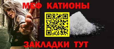 jwh Абинск