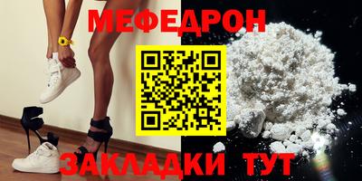 jwh Абинск